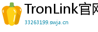 TronLink官网